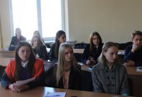 Problems and Prospects of Development of the Intellectual Property Right in Ukraine